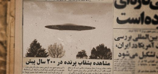 مشاهده یوفو توسط توماس جفرسون