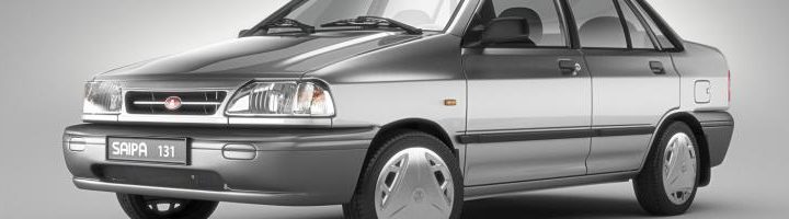 لاستیک پراید