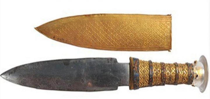 خنجر فرعون مصر از جنس شهاب سنگ است. چه کسانی چنین متریالی را در اختیار مصریان قرار دادند؟ آهن آسمانی چیست؟