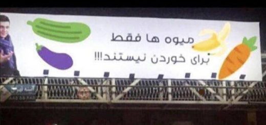 اين چهارتايي كه شما نشون دادي اره ولي بقيش مال خوردنه:)))