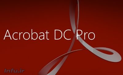  برنامه ویرایش فایل های pdf