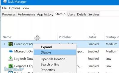 افزایش سرعت بوت ویندوز 10