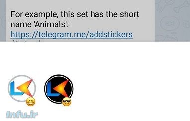 آموزش ساخت پک استیکر تلگرام