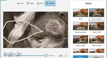 چگونه از ابزار ویرایش ویدیویی پنهان ویندوز 10 استفاده کنیم