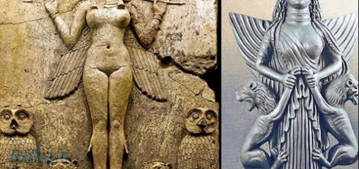 " ایشتار" یا " اینانا"