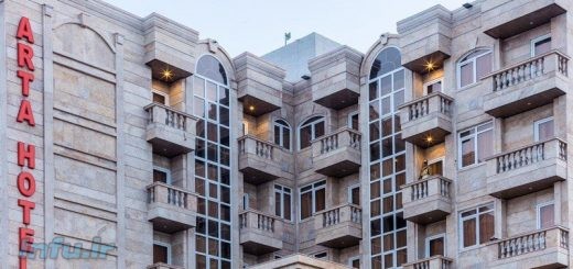 هتل آرتا در قشم