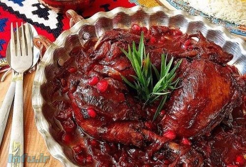 خورش ناردون