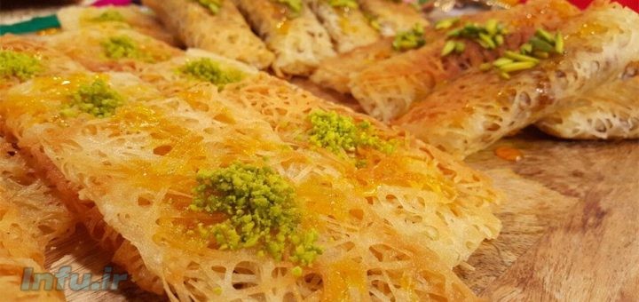 رشته خوشکار