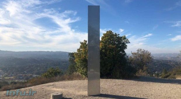 ستون آتاسکادرو