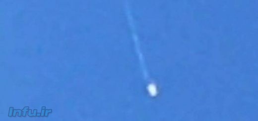 یوفو نارنجی