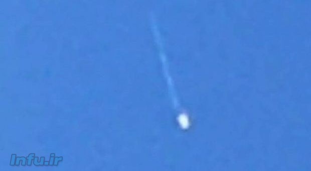 یوفو نارنجی