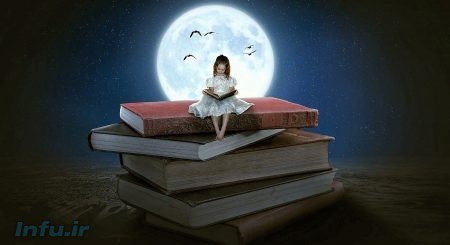 دنیای تخیلی کتاب ها