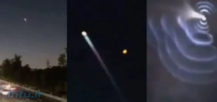 موجودات فضایی