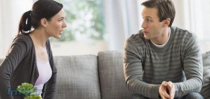 مشاجره زن و مرد