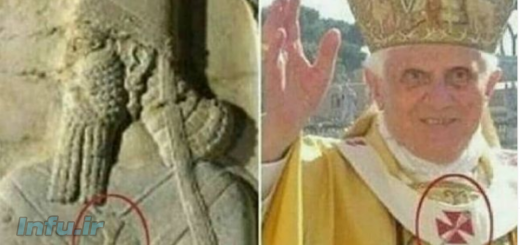 نمادهای سری.. بین بزرگترین رهبران آئین مسیح و نژاد فرازمینی آنوناکی