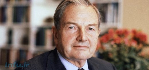 دیویس راکفلر