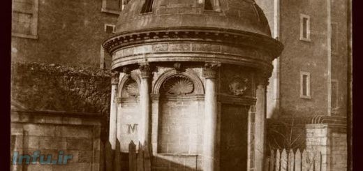 آرامگاه سیاه مک کنزی