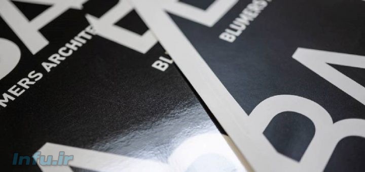 تفاوت کارت ویزیت سلفون و لمینت