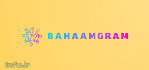 گروه حمایتی اینستاگرام