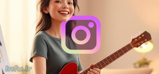 اینستاگرام و تیک