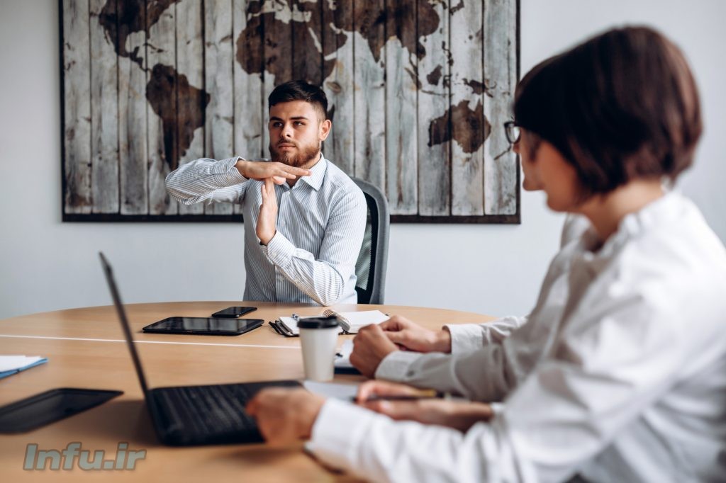 موسسه مهاجرتی