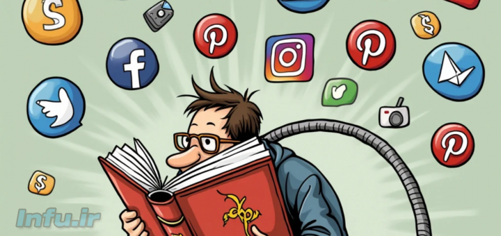 چطور در توییتر لایک بیشتری بگیریم؟